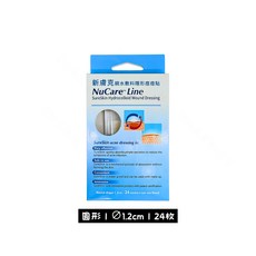 新膚克 親水敷料隱形痘痘貼 1.2cm/24入, 1個, 1盒