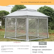 야외 가제보 차양 비막이 네 다리형 로마 파빌리온 캠핑 대형 우산 접이식 텐트 TZ, 09 3X3M Gray-Net yarn