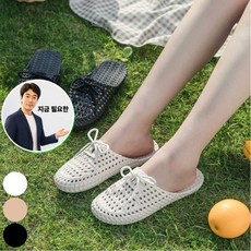 지금 필요한 슈즈 슬리퍼 젤리 블로퍼 라탄 가벼운 여름 여자 샌들 K31872EA