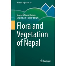 (영문도서) Flora and Vegetation of Nepal Hardcover, Springer, English, 9783031507014