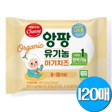 서울우유 유기농아기치즈, 1단계, 360g, 6개