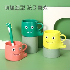 兒童牙刷杯加厚小恐龍刷牙杯寶寶卡通漱口杯家用口腔醫院印字logo, 1個, 粉色條紋杯,260ml