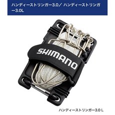 SHIMANO 活魚扣 RA-211R RP-212R RP-221R RP-222R 手持式活魚扣繩, 1個, RP-221R(活魚扣3入)