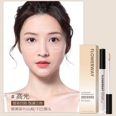 5A精妝優選旗艦店 臺灣出貨FLOWERWAY濾鏡定格修顏液【骨感美】高光修容防水防汗不暈染不脫妝輕薄服帖臉部精修遮瑕雙, 1個, FLOWERWAY濾鏡定格修顏液（高光）