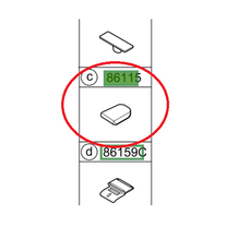 PV5룸미러 납브라켓 / 85103A9000 / 개조용 브라켓 / 실내미러 85103 A9000 / 순정부품