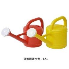 而花緣 蓮蓬頭灑水壺 1.5L 園藝澆花器, 詳見包裝, 詳見包裝
