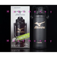 ZOJIRUSHI 象印 SD-BX20 不銹鋼真空保冷瓶 美津濃記念款 2.06L, 1個