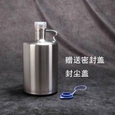 304不銹鋼戶外便攜儲水桶, 1個, 6L水桶送封塵蓋密封蓋