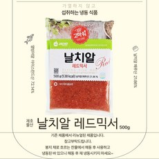재호물산 냉동 날치알 레드믹서 500g 업소용 김밥 초밥 토핑용, 1개