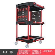 세차 카트 카센터 이동식 버킷 A형(평면)더블 정리대 공구함 작업대 선반, K. B 독점 플러스 모델
