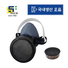 새한세코 방독마스크 KSC인증 농약살포 페인트 유기가스작업, 1개