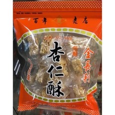 金長利杏仁酥，百年老店經典零食，獨立包裝，酥脆香甜好滋味, 140g, 1個