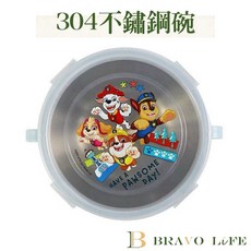 汪汪隊立大功 304不鏽鋼碗 台灣製 隔熱雙耳碗, 1個