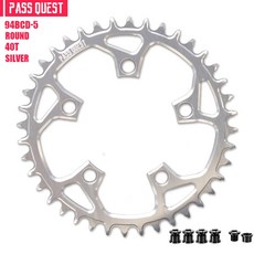 TQ 체인링 톱니 EU34 FSA 산악 6800 CNC 강철 34 페이스 34T와, 40T 실버 디스크