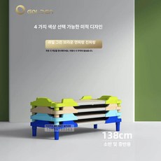 52QUAD 플라스틱평상 의자 테이블 야외용 옥상 조립식 간이 낮잠, 138cm