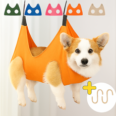 바모펫 반려동물 미용해먹 강아지 고양이 거치대, 1개, 살구