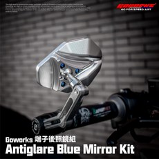 GOWORKS 王蛇端子鏡 DRG 星環組 檔車端子鏡 TIG JETSL合法規把手鏡, 1個, 紅,不加購