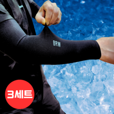 무봉제 팔토시 여름 기능성 러닝 심리스 쿨토시, 블랙, 3개