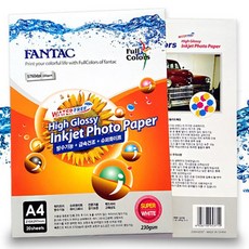 잉크젯 인화용지 230g 포토용지 20장 A4