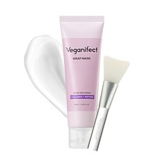 80ml face mask VEGANIFECT(비건 이펙트 공식) 콜라겐 랩 마스크 콜라겐 팩 랩핑