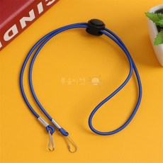 벌타 심플 마스크줄 네이비 남아마스크줄