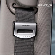 벨트클립안전벨트 스토퍼 클립안전벨트 2개, 단품