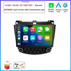 카플레이 네비게이션 호환 혼다 어코드 7 C 2004 2007 용 자동차 라디오 멀티미디어 스테레오 플레이어 와이파이 내비게이션 14, 4) B 4G 64G