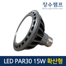 장수램프 LED 확산형 15W PAR 30 F, 주광색, 10개