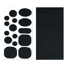 아리코 패딩 셀프 수선 패치 타입B + 무지 세트 10 x 20.5cm, 블랙, 1세트