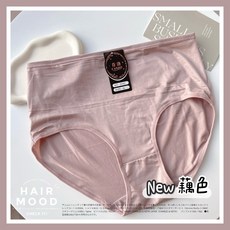ᴅ.ʏ sʜᴏᴘ/【台灣 】超級加大碼5L 素面內褲 孕婦內褲 加大尺寸 女內褲 最大可穿到50腰 最低