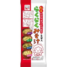 Nagatani Garden 일본직구 나가타니엔 라쿠 미소탕 1.4온스(41g), 사이즈, 1개