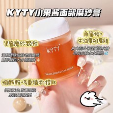 韓舜妝小果醬面部磨砂膏 深層清潔 毛孔清潔面膜 果醬面部磨砂膏 小果醬磨砂膏 L.F.S, 1個, 小果醬面部磨砂膏100g*1盒