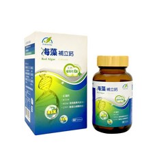 瓊氏葳Transway 海藻補立鈣, 1個