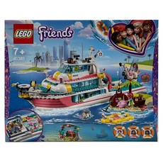 (레고정품)/레고 41381 프렌즈 구조미션보트 /레고41381/41381/구조미션보트/프렌즈, 1개