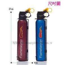 淘氣寶貝 1785 全新Flamebeate 小型迷你便攜滅火器 車用1kg乾粉滅火器, 1個, 紅色