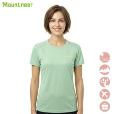 MOUNTNEER 女圓領排汗衣 膠原蛋白 抗UV 吸濕排汗 快乾 透氣 消臭