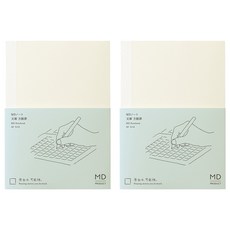 미도리 MD 프로덕트 A6 문고 노트, 격자, 2개 격자, 2개