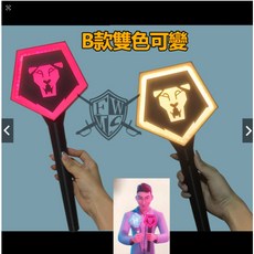 FW TS Kpop 獵魔女團 Sajaboys 應援棒 變色螢光棒 角色扮演道具, 1個, B款應援棒