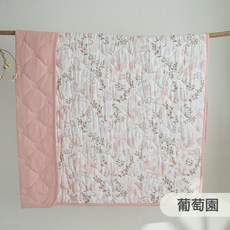 安旦嬰兒被子寶寶兒童蓋毯被幼兒園小被子午睡紗布毯四季被空調被, 葡萄園