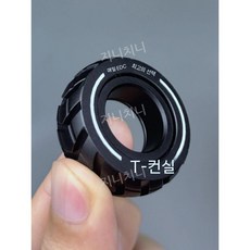 메카니컬 링 피젯 스피너 휴대용 스트레스 해소 EDC 회전 장난감, 단락 링, D