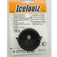 IceToolz M091 單車外掛式BB套筒 一體式 台灣精品, 1個