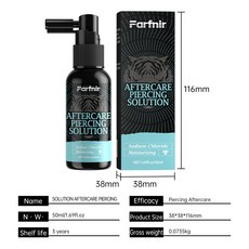 紋身修復噴霧 舒緩滋潤噴霧 50ml, 1個, 紋身穿孔後修護噴霧,50ml