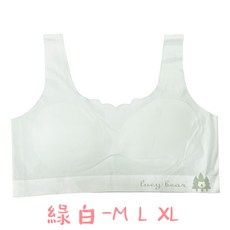 lucy bear 成長型胸衣