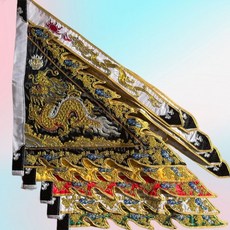 巨匠工廠 廟上旗高檔五方旗五龍旗刺繡雙面繡五令旗全套1尺3龍旗五色令旗, 金繩龍旗一套（50公分含旗杆7, 1個