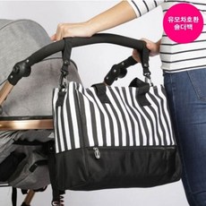 정리용가방 빅숄더백 유모차호환가방 스트라이프가방+지알트레이딩Shop, 블랙-단일상품