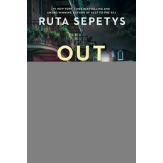 Out of the Easy Paperback, Speak, English, 9780147508430