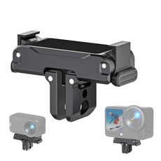 YETAMKR DJI Osmo Action 6/Osmo Nano와 호환되는 알루미늄 마그네틱 퀵 릴리즈 어댑터 마운트 1/4나사 구멍/접이식 커