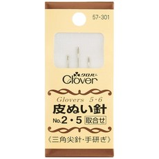 Clover 클로버 가죽 바늘 세트 No.2 No.5 3개입 57-301
