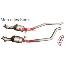 BENZ 賓士 W251 R350 06-12年 副廠 前段 觸媒轉換器 1組2入 需訂做, 1個