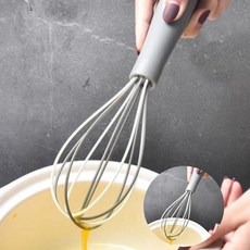 실리콘 휘퍼 그레이 27cm 계란거품기